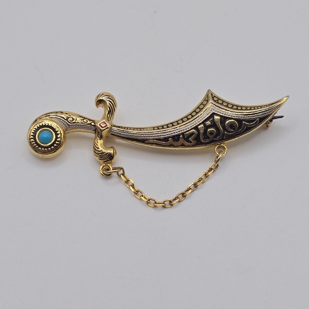 Vintage Gold Tone Sword‎ Brooch Spain Turquoise Accent Costume Jewelry